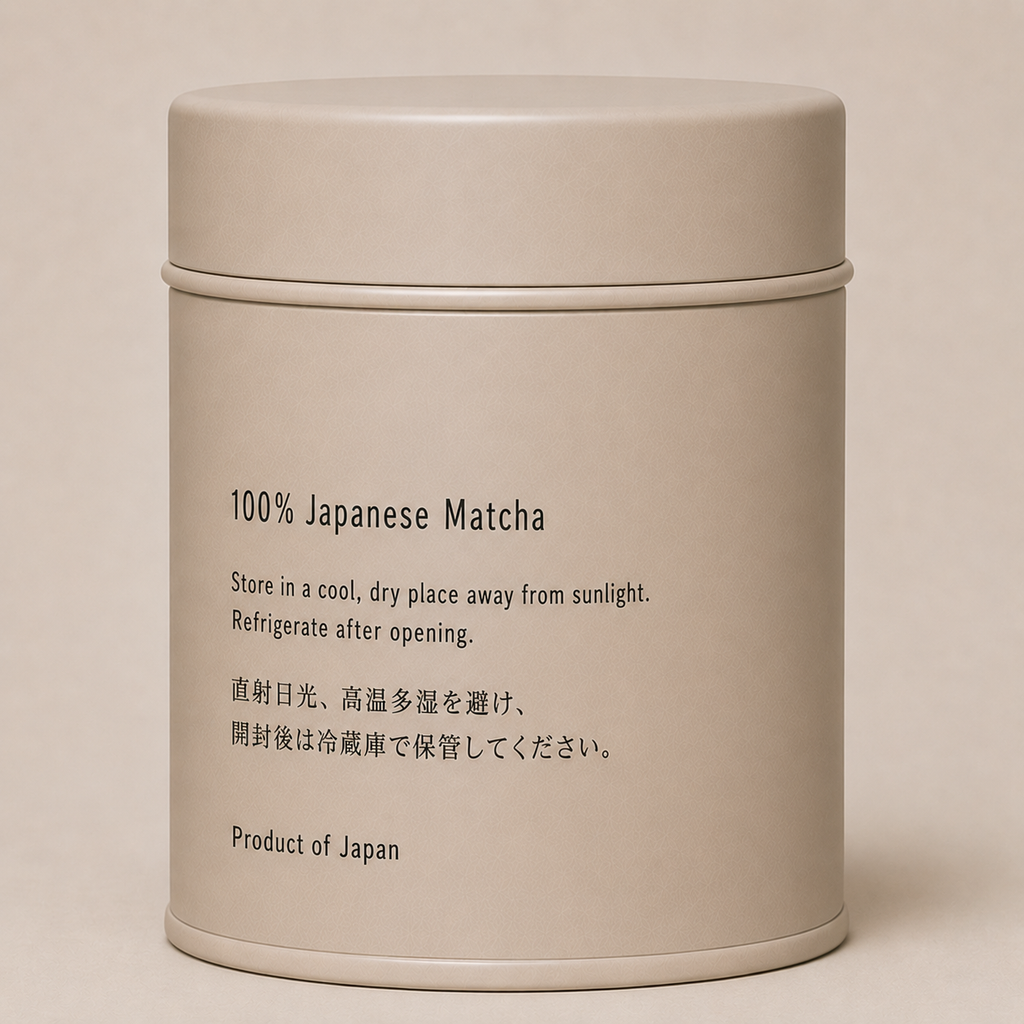 YŪ SEI Matcha